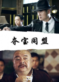 漂亮的姐姐